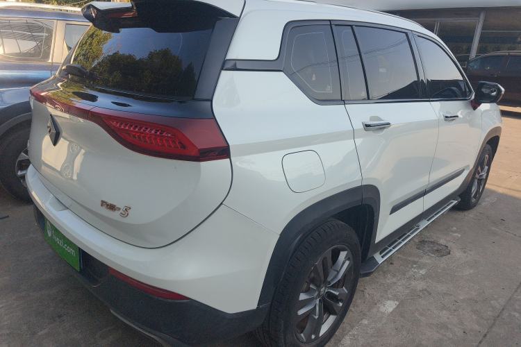 Used Baojun RS-5 2020 1.5T CVT 24-Hour Online Luxury Edition