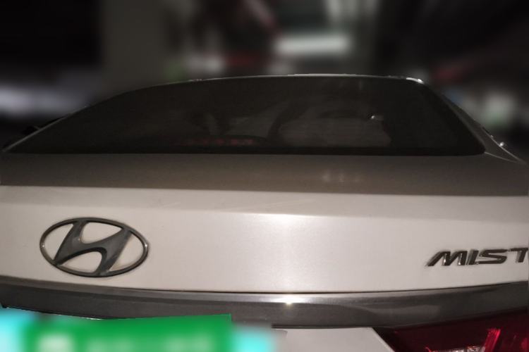 Used Hyundai Mistra 2014 1.8L Automatic Deluxe DLX Model
