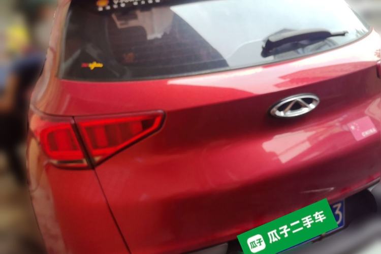 Used Chery Tiggo 7 2016 2.0L CVT YAOZHEN Edition Rear Left 45 Deg