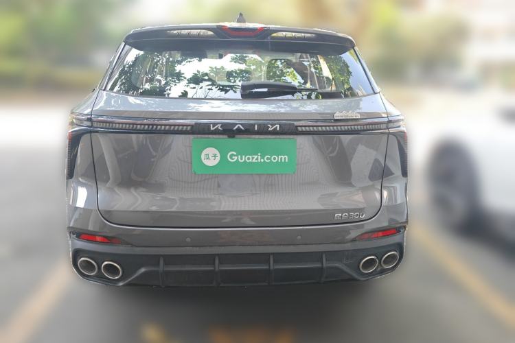 Used Cowin Kunlun 2023 Kunlun 300 Starry Edition
