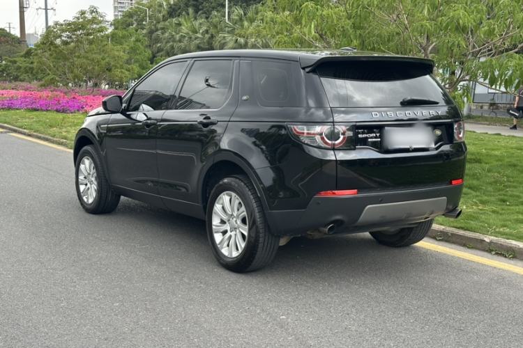 Used Land Rover Discovery Sport 2016 2.0T SE
