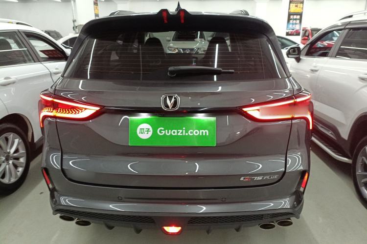 Used CHANGAN CS75 PLUS 2021 2.0T Automatic Pilot Version