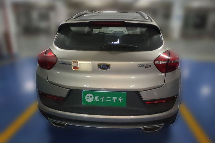 Used Geely Auto Emgrand GS 2017 Sport Edition 1.3T Automatic Smart Connectivity Model