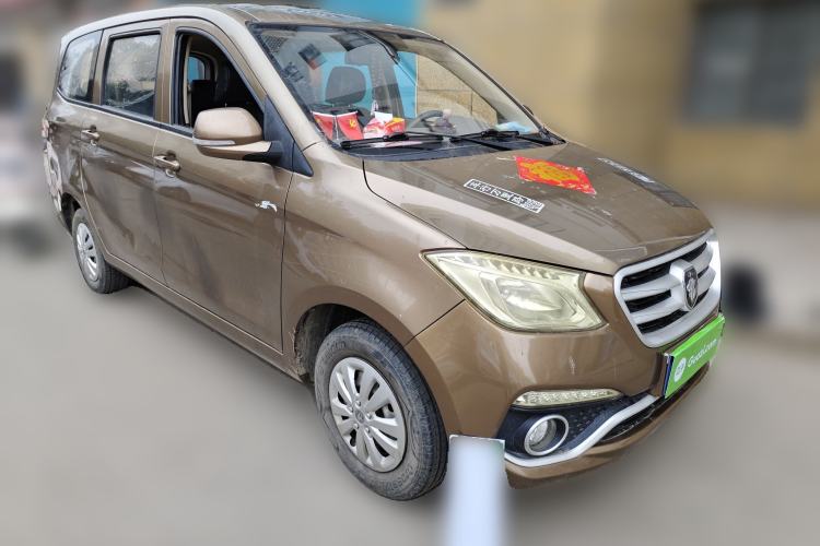 Used Foton Gatu ix5 2016 1.5L Zhiyue Model