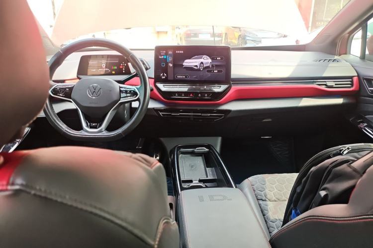 Used Volkswagen ID.4 X 2021 1st Edition ID. First Impression Edition Center Console