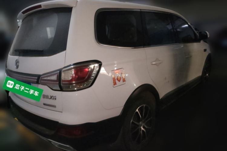 Used FORTHING Joyear X6 2017 Enjoy Series 1.5T Manual Luxury Model