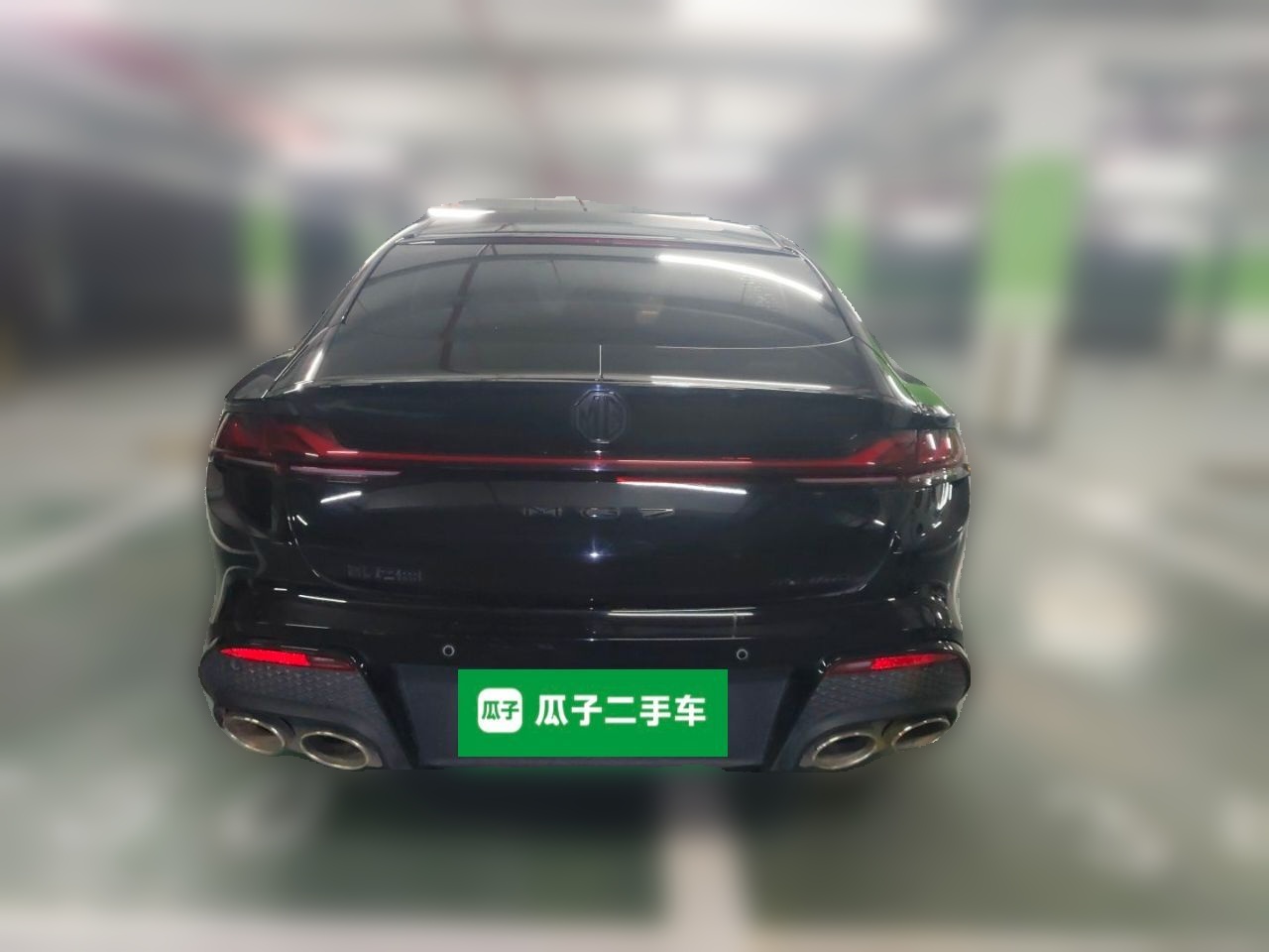 MG 7 2023 2.0T Automatic Hunter Luxury Edition - Luxury Plus — снимка 5