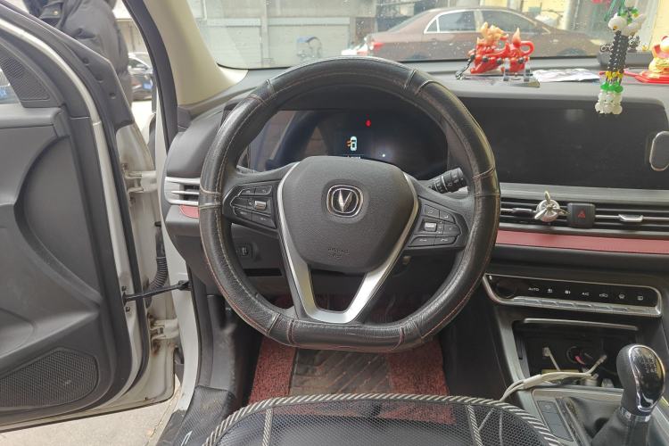 Used CHANGAN CS55PLUS 2020 1.5T Manual Colorful Model Steering Wheel