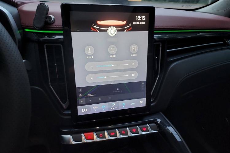 Used FORTHING T5 2018 230T CVT Smart Enjoyment Version
