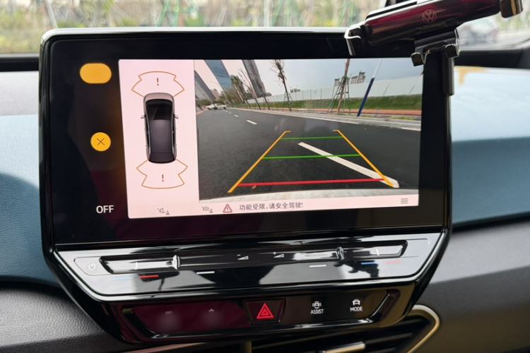 Used Volkswagen ID.3 2023 Pure Smart Edition Audio And AC Panel