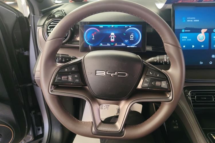 Used BYD Frigate 07 2024 HONOR Edition DM-i 100KM Luxury Model Steering Wheel
