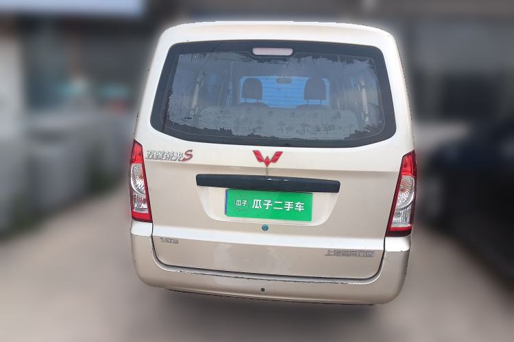 Used Wuling Rongguang S 2021 1.2L Base Model 5-Seater LSI Rear