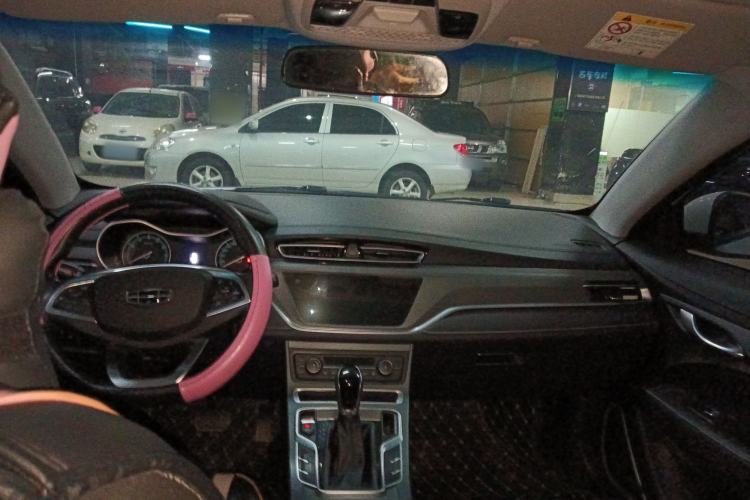 Used Geely Auto Emgrand 2021 UP 1.5L CVT Luxury Model
