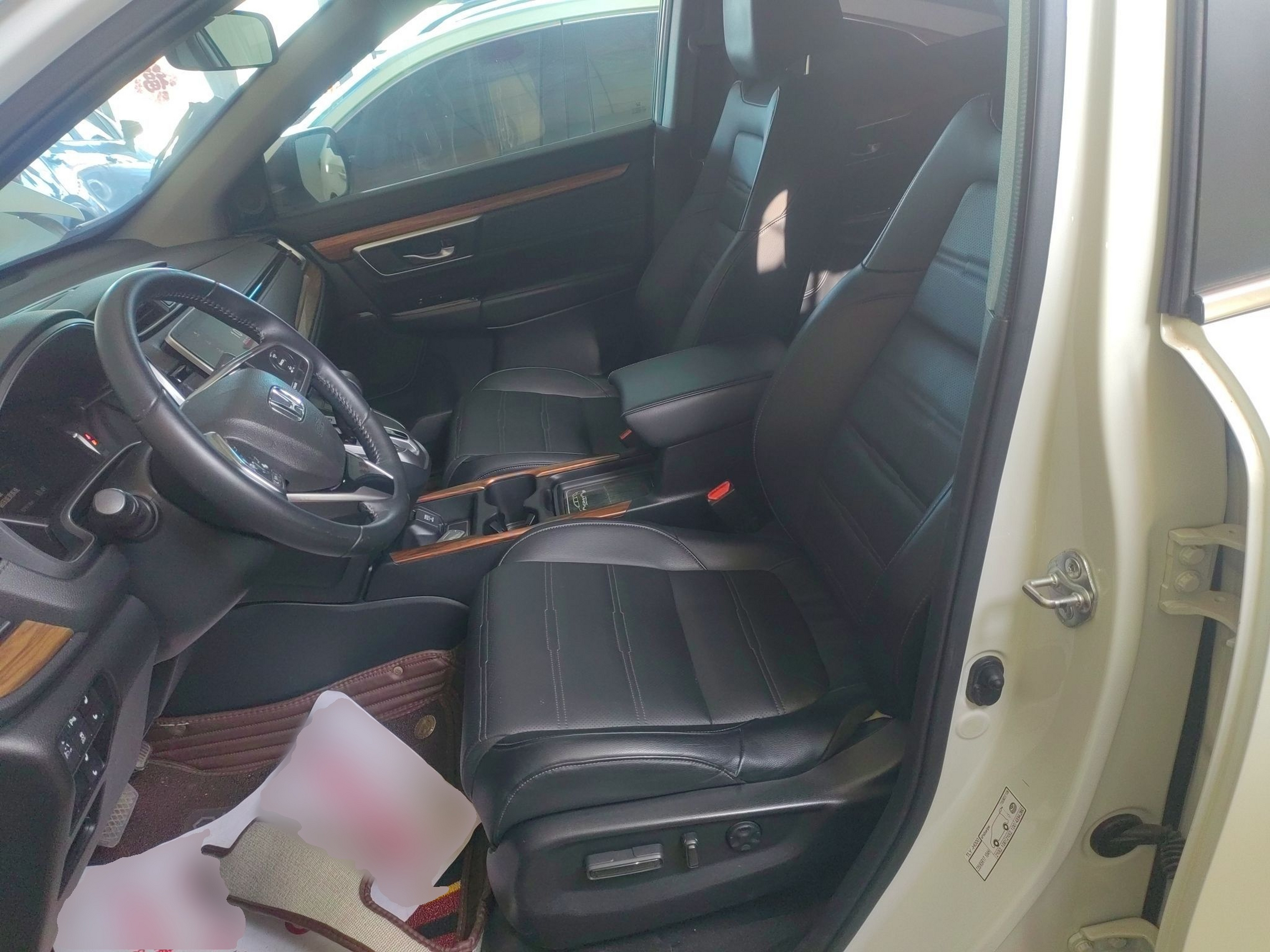 Avant de la voiture