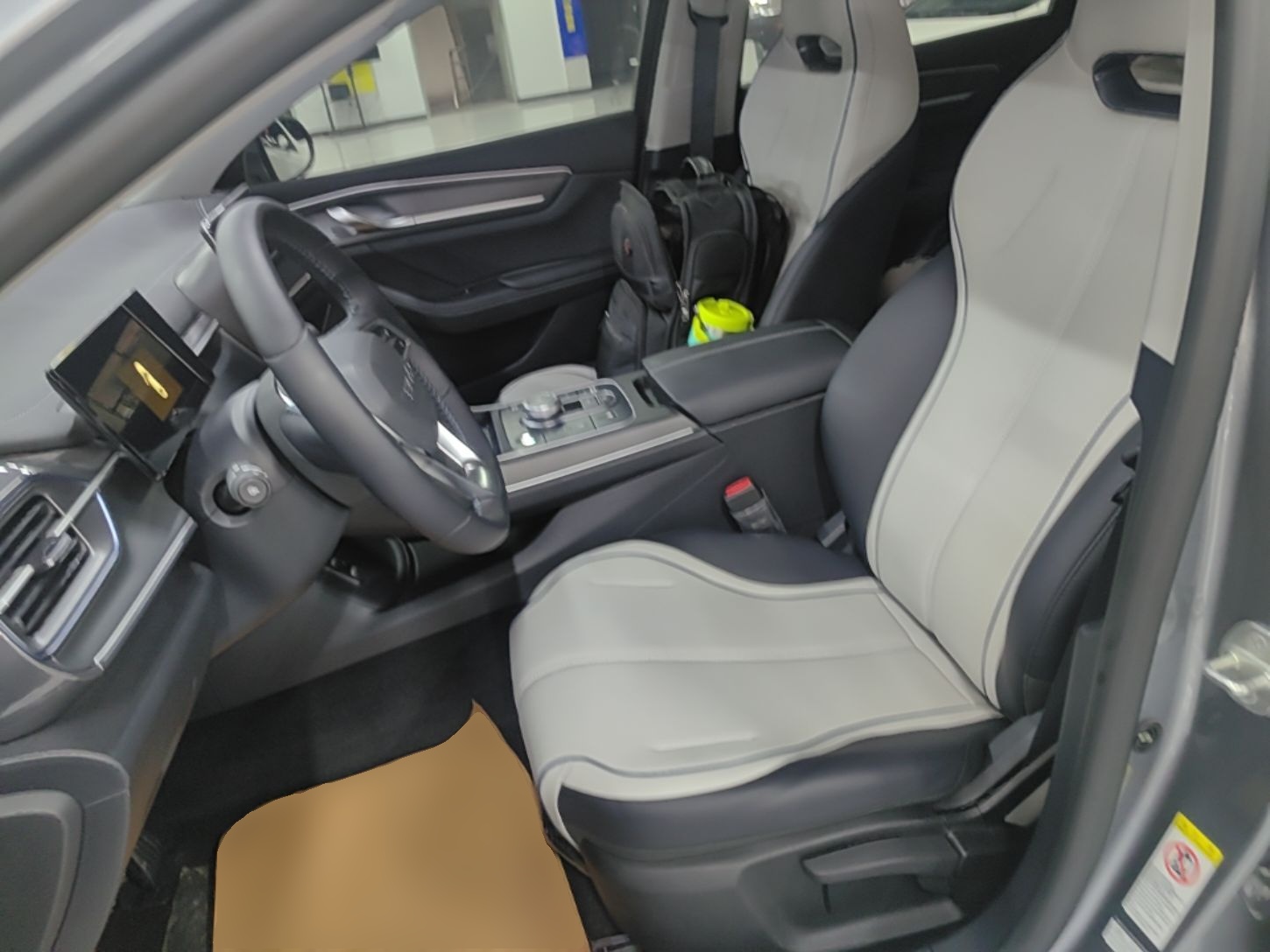 Avant de la voiture