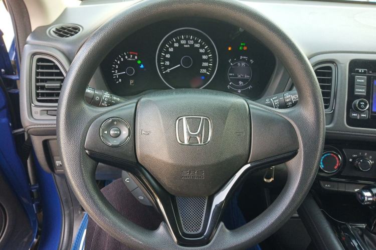 Used Honda Vezel 2015 1.5L CVT two-wheel drive Comfort trim
