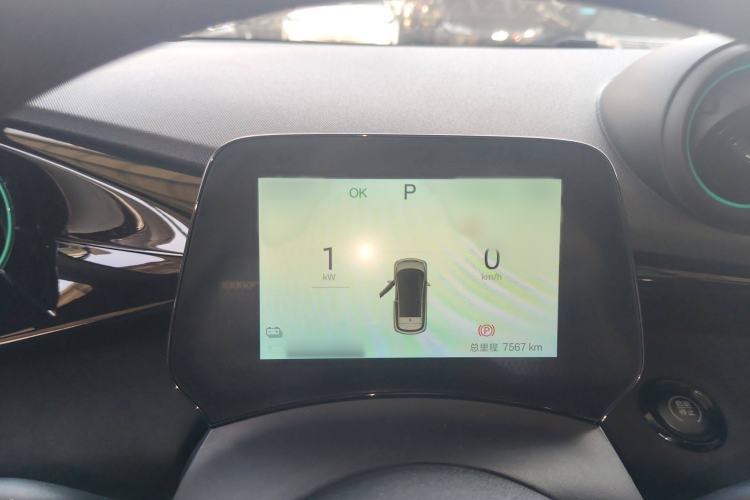 Used BYD Dolphin 2025 420km Active Version