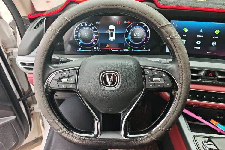 Used CHANGAN CS75 PLUS 2022 2.0T Automatic Flagship Edition
