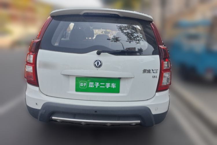 Used FORTHING Joyear X3 2016 1.5L Luxury Model
