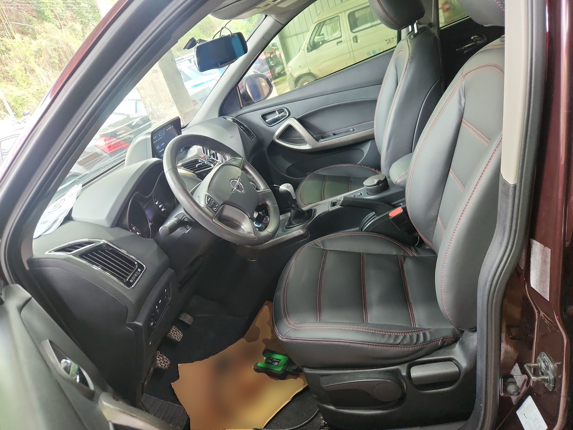 Interior delantero
