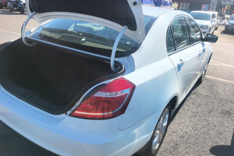 Used Geely Auto Emgrand 2016 Sedan 1.5L Manual Upward Edition