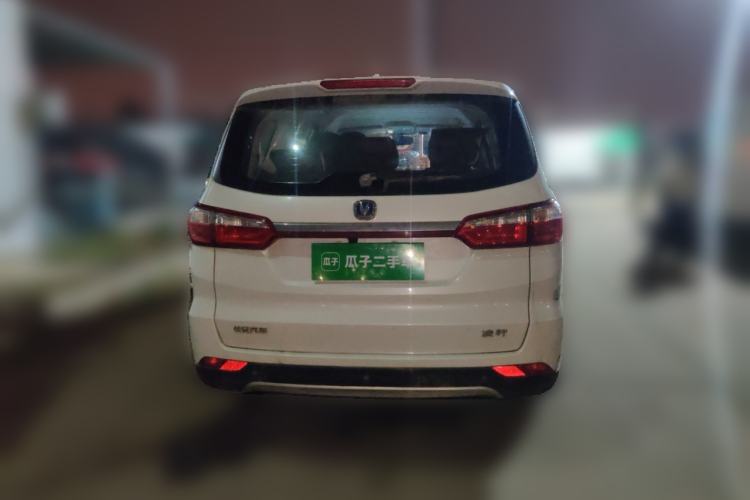 Used CHANGAN Lingxuan 2017 1.6L Manual Happiness Edition
