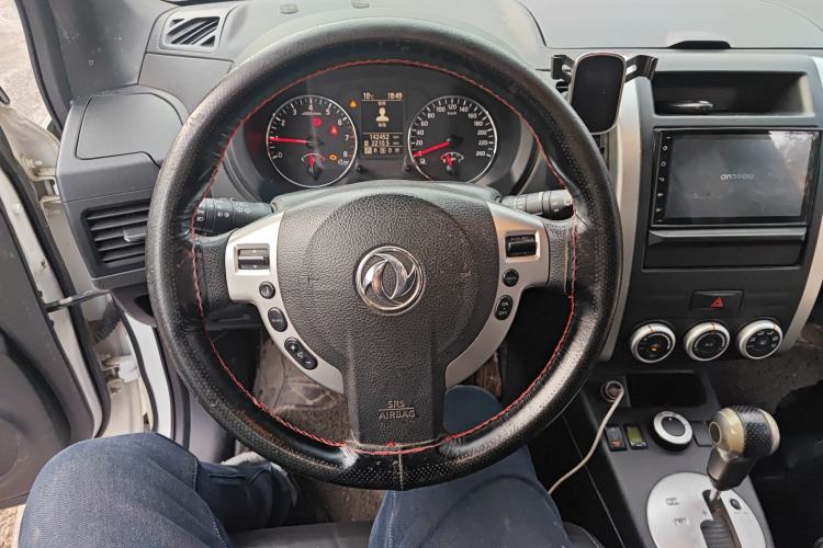 Used Dongfeng Fengdu MX6 2015 2.0L CVT 4x4 Dream Edition
