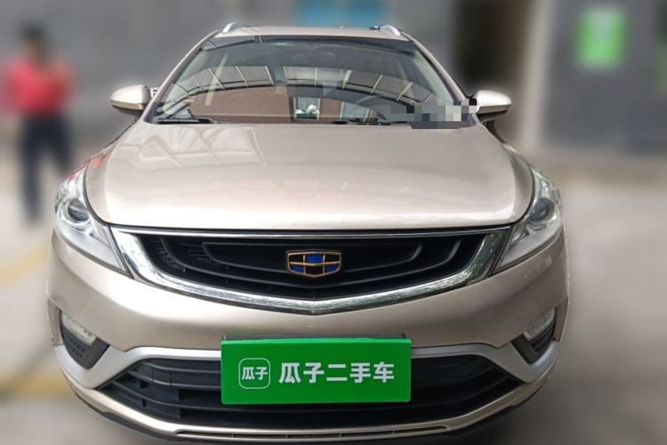 Used Geely Auto Emgrand GS 2016 Elegant Edition 1.8L Automatic LingShang Model Front