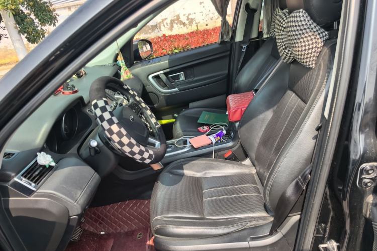 Used Land Rover Discovery Sport 2016 2.0T SE Left Front Seat