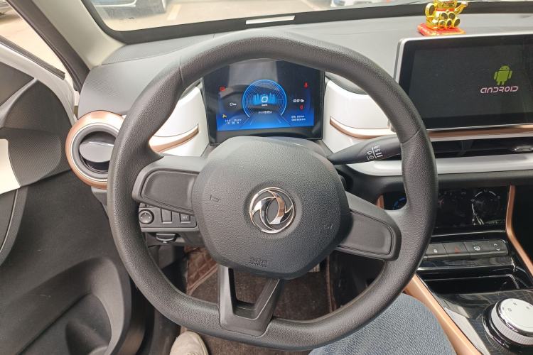 Used Dongfeng NAMMI EX1 2023 PRO Light Wind Edition Lightning Model Steering Wheel
