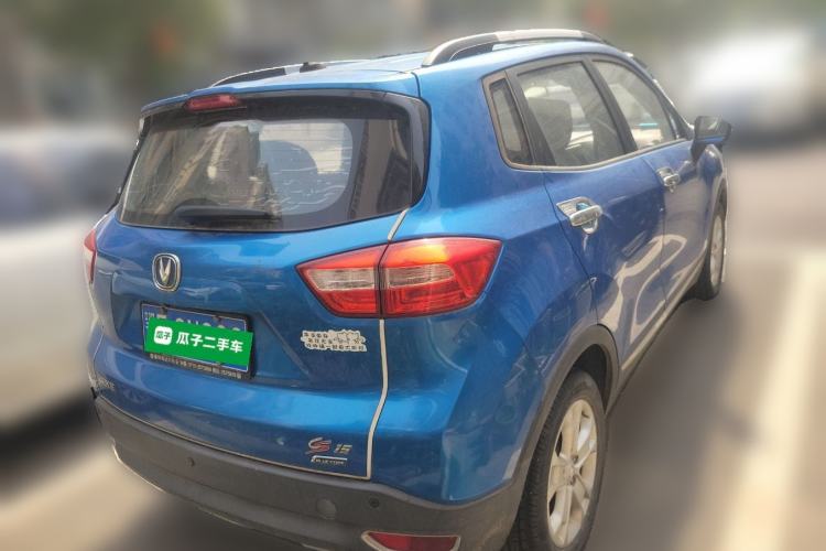 Used Changan CS15 2016 1.5L Manual Luxury Edition