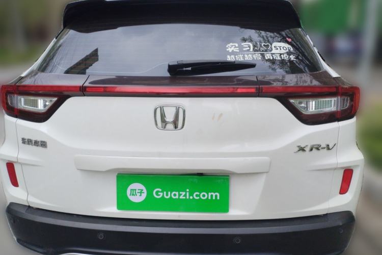 Used Honda XR-V 2017 1.5L LXi CVT Classic Edition Rear