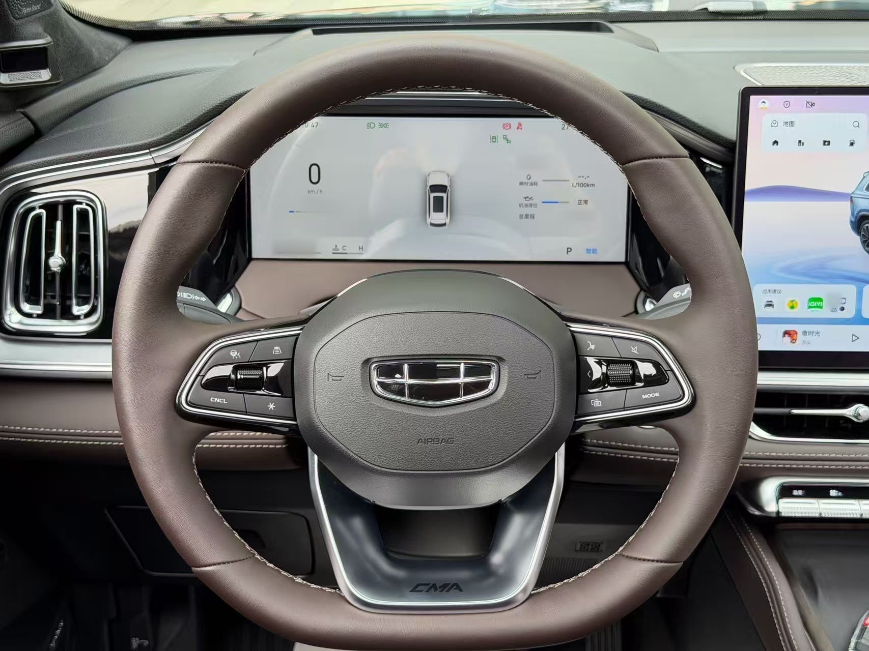 Geely Auto Monjaro L 2026 Model Oriental Yao 2.0TD Automatic Wangyue Edition — снимка 13