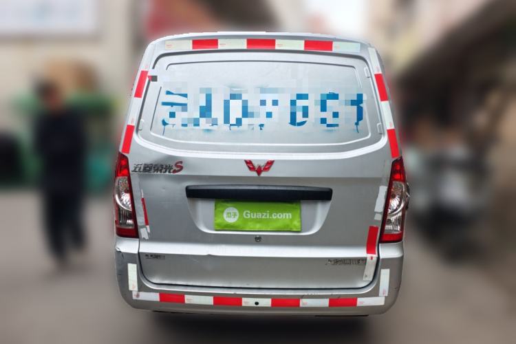 Used Wuling Rongguang S 2021 1.2L Base Model Window-Sealed 2-Seat LSI Car