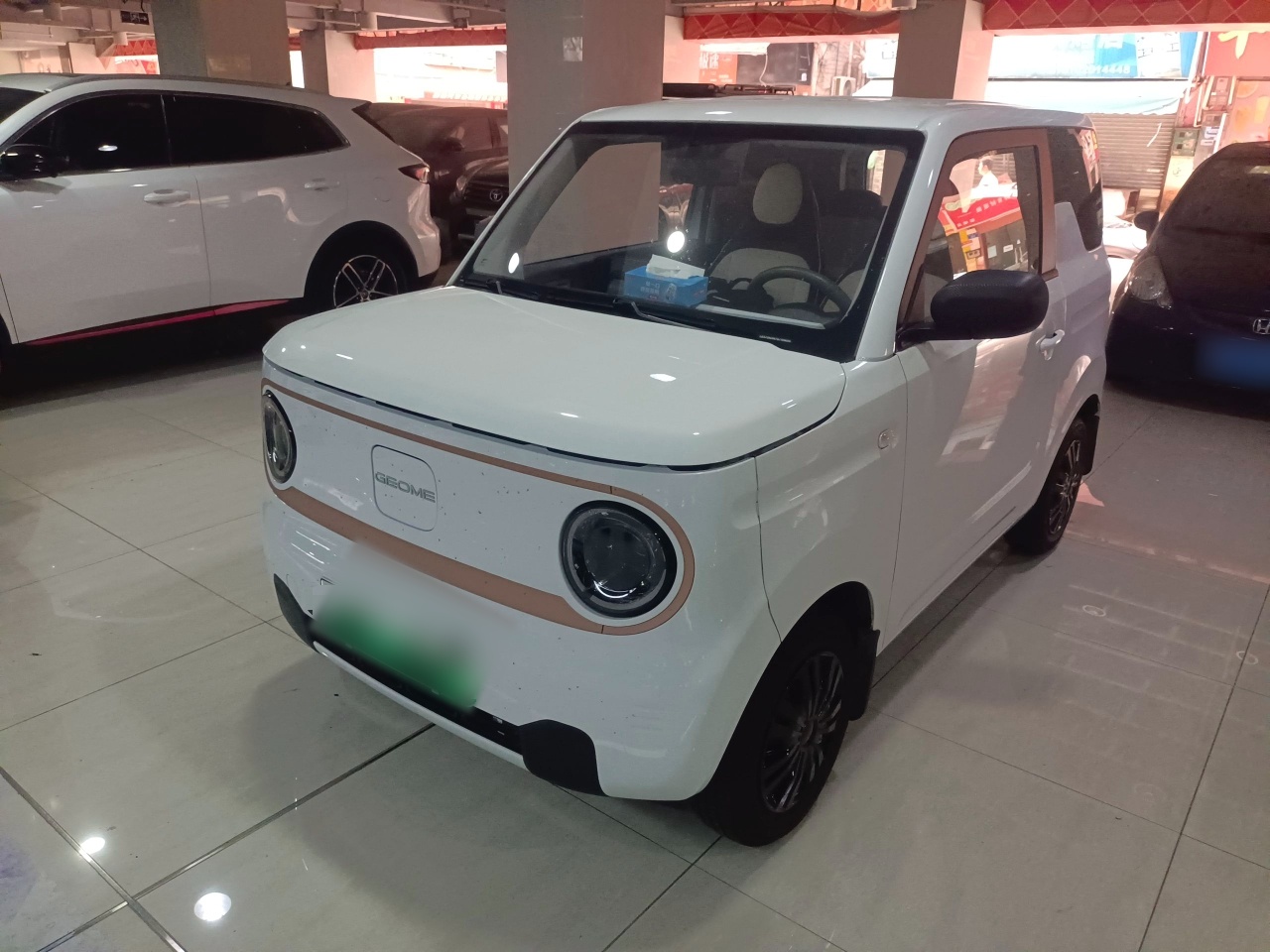 Parte inferior delantera