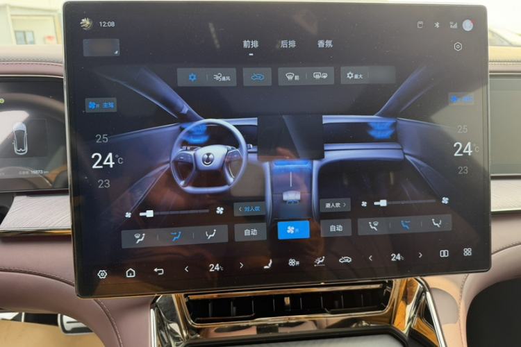 Used Denza Z9GT 2024 1100 Four-Wheel Drive Max Edition
