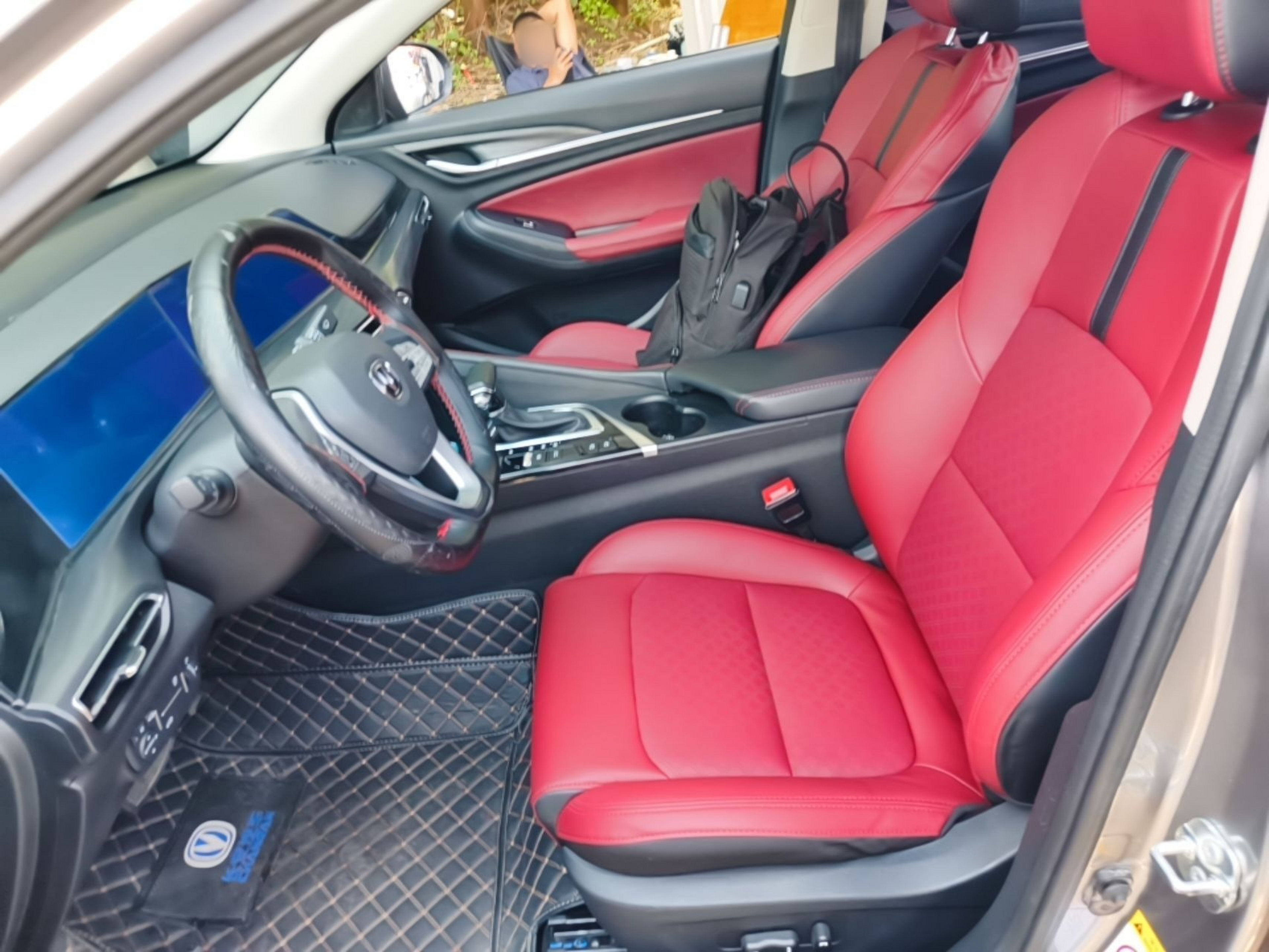 Front Interior
