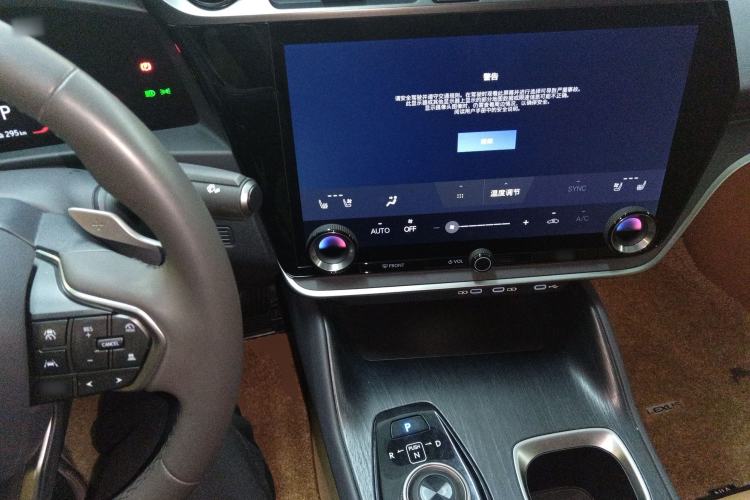 Used Lexus RZ 2023 450e All-Wheel Drive Luxury Edition
