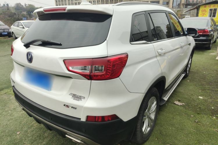 Used Changan CS75 2017 Shangkui Edition 1.5T Automatic Sharp Model
