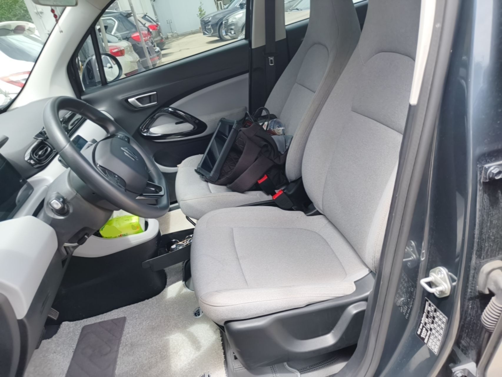 Front Interior