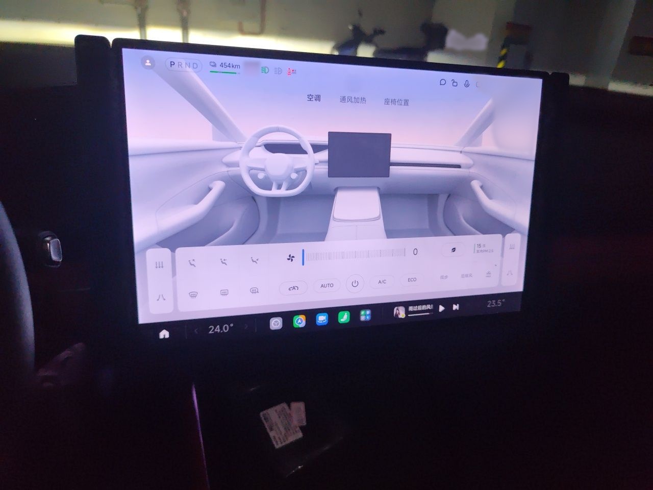 Xiaomi Auto SU7 2024 Rear-Drive Long-Range Intelligent Driving Version — снимка 12