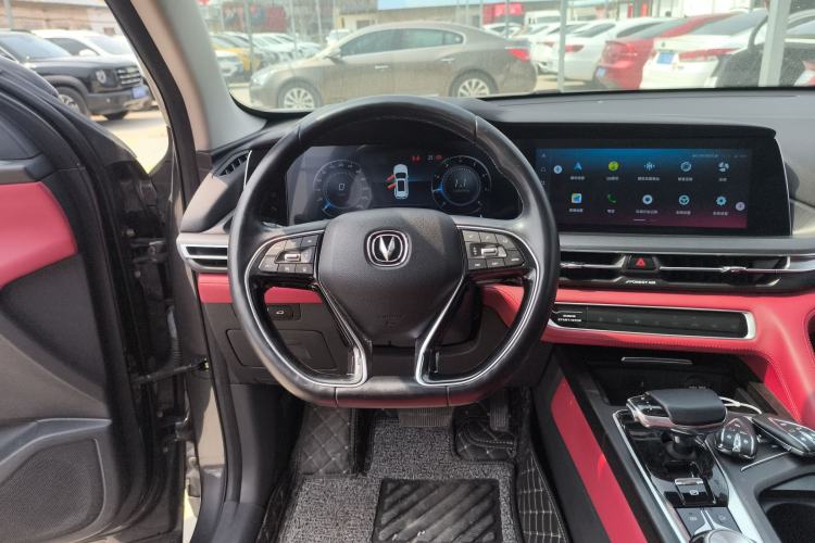 Used CHANGAN CS75 PLUS 2020 2.0T Automatic Flagship Edition