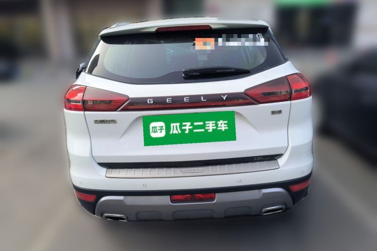 Used Geely Auto Emgrand X7 Sport 2016 1.8TD Automatic Smart Model Rear