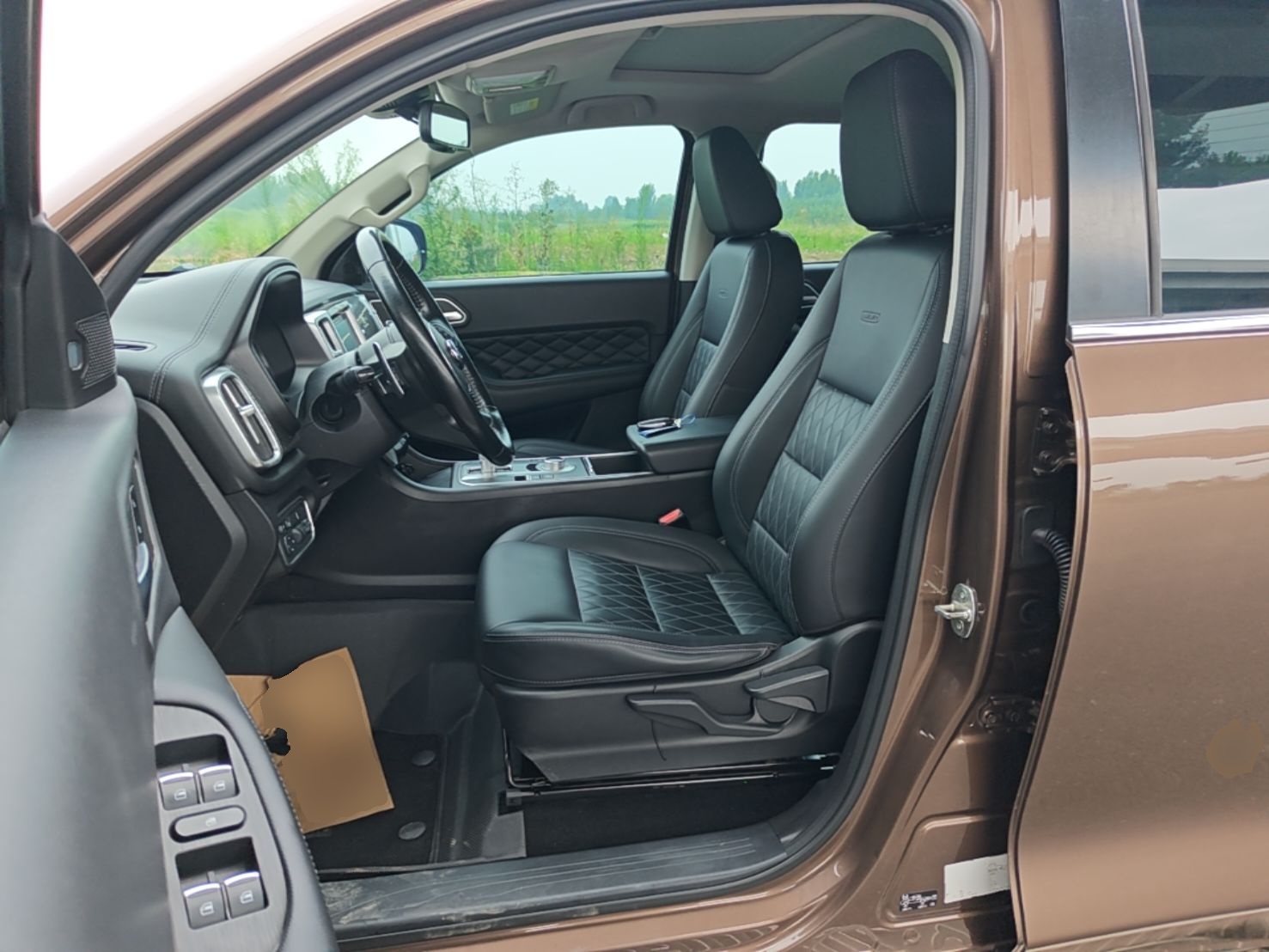 Front Interior