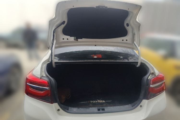 Used Toyota Vios 2021 1.5L CVT Innovation Edition