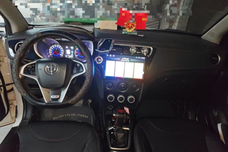 Used Brilliance V3 2016 1.5L Automatic Smart Version Center Console