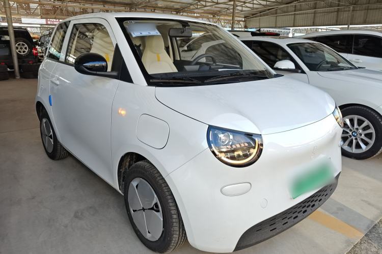 Used Aishang Aishang 2026 Model Glamorous Edition