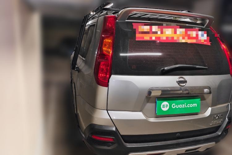 Used Dongfeng Fengdu MX6 2016 2.0L CVT Two-Wheel Drive Dream Edition
