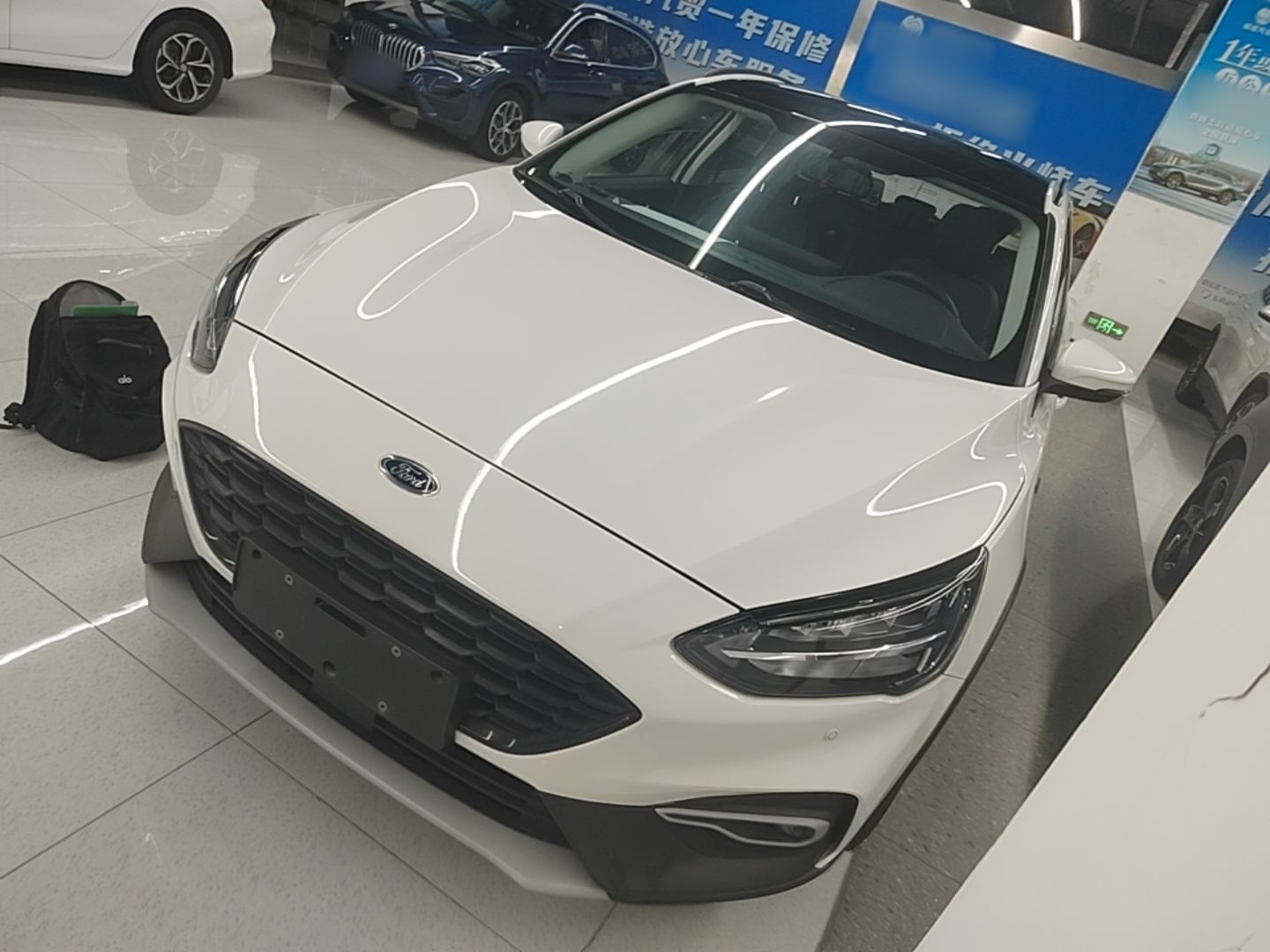 Under Front Bumper