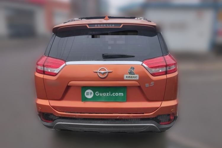 Used Haima S5 Youth Edition 2018 1.6L CVT Luxury Model Rear